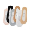 جوارب صغيرة غير مرئية ذات فتحات ضحلة في الصيف Item Picture
